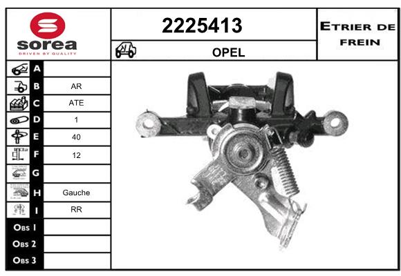 Estribo de freno SEEAC 4225413