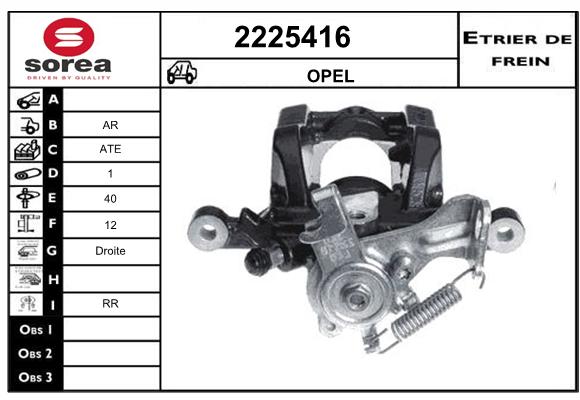 Estribo de freno SEEAC 4225416