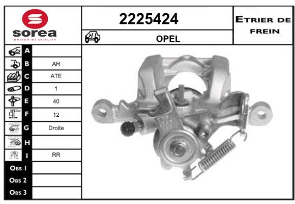 Estribo de freno SEEAC 4225424