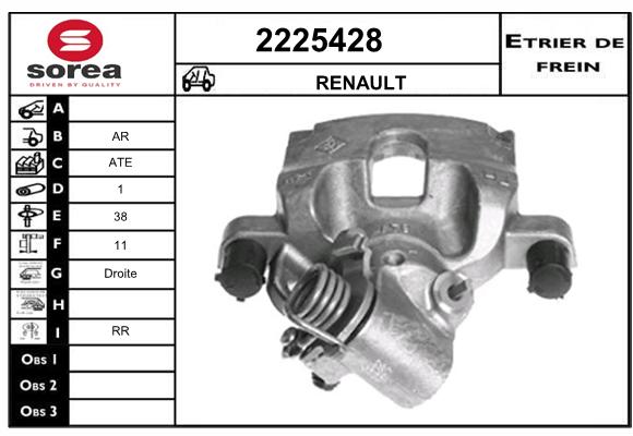 Estribo de freno SEEAC 4225428