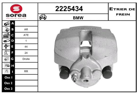 Estribo de freno SEEAC 4225434