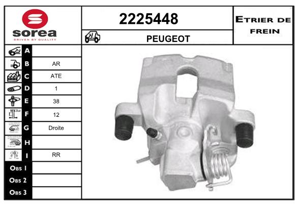 Estribo de freno SEEAC 4225448