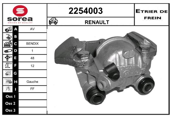 Estribo de freno SEEAC 4254003