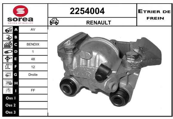 Estribo de freno SEEAC 4254004