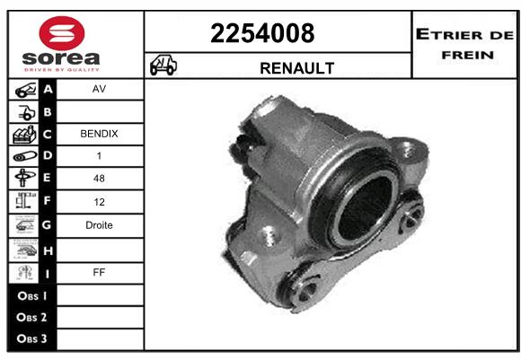 Estribo de freno SEEAC 4254008