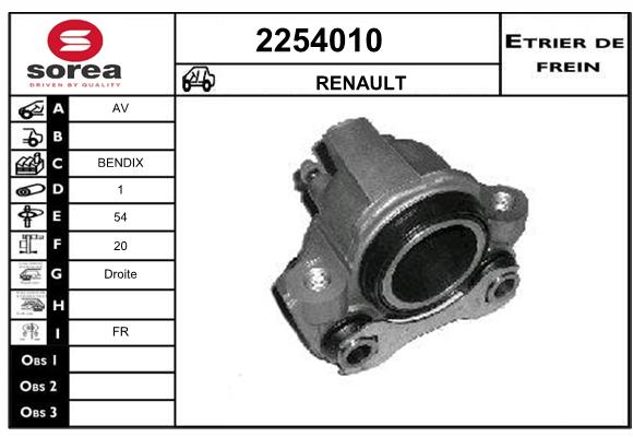 Estribo de freno SEEAC 4254010