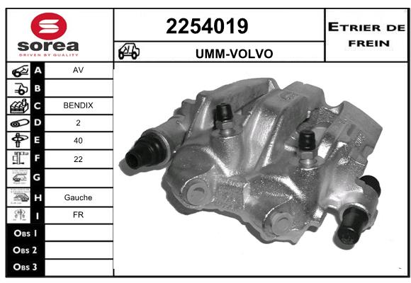 Estribo de freno SEEAC 4254019