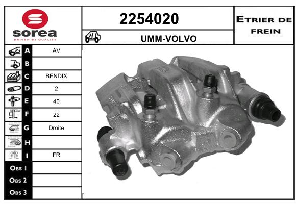 Estribo de freno SEEAC 4254020