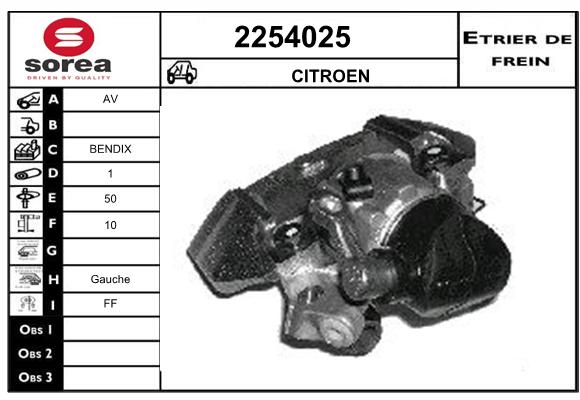 Estribo de freno SEEAC 4254025