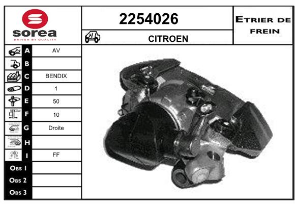 Estribo de freno SEEAC 4254026