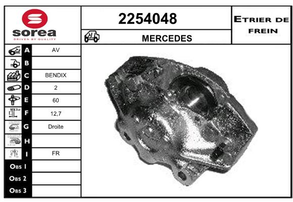 Estribo de freno SEEAC 4254048