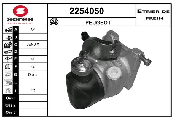 Estribo de freno SEEAC 4254050