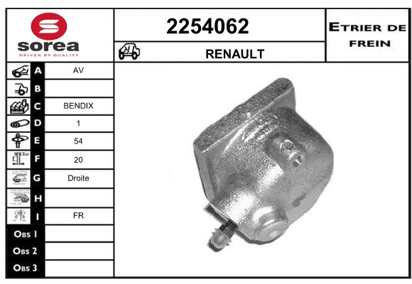 Estribo de freno SEEAC 4254062