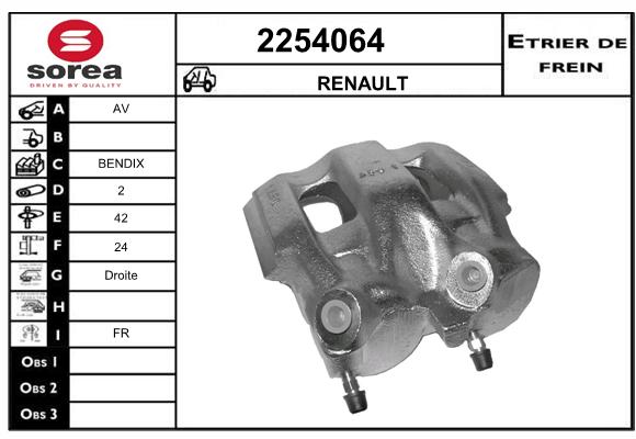 Estribo de freno SEEAC 4254064