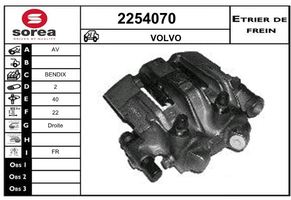 Estribo de freno SEEAC 4254070