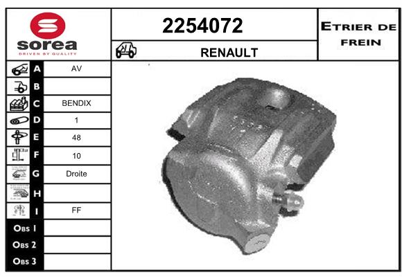 Estribo de freno SEEAC 4254072