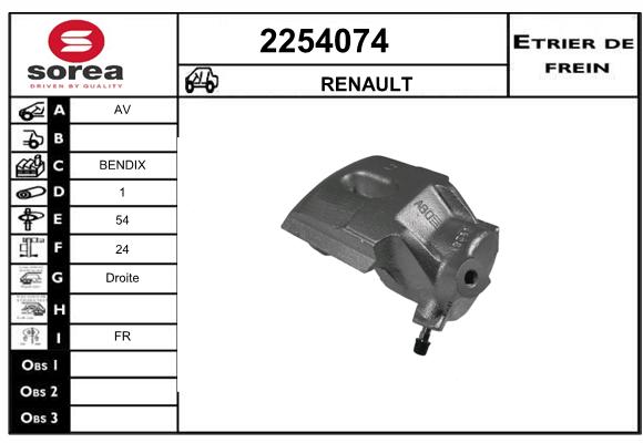 Estribo de freno SEEAC 4254074