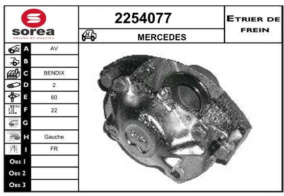 Estribo de freno SEEAC 4254077