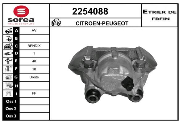 Estribo de freno SEEAC 4254088