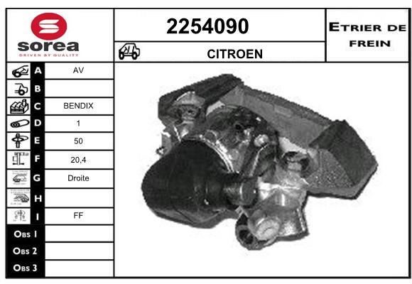 Estribo de freno SEEAC 4254090