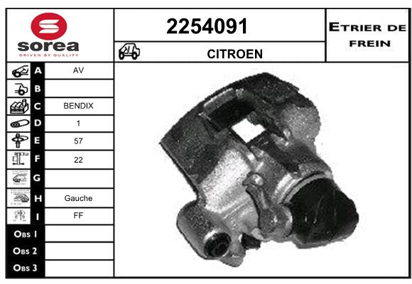 Estribo de freno SEEAC 4254091