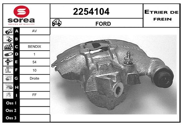 Estribo de freno SEEAC 4254104