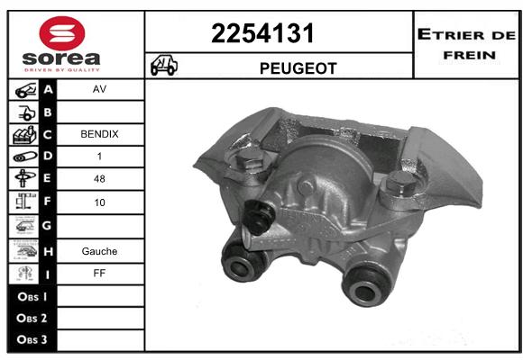 Estribo de freno SEEAC 4254131