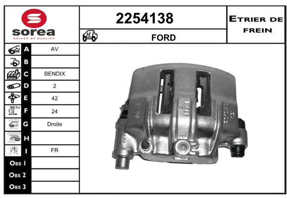 Estribo de freno SEEAC 4254138