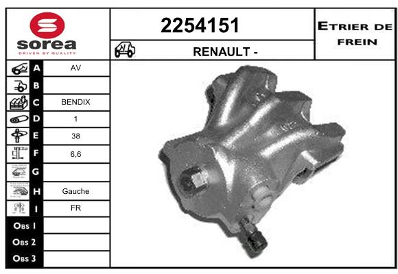 Estribo de freno SEEAC 4254151