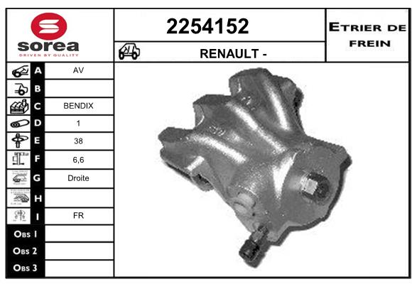 Estribo de freno SEEAC 4254152