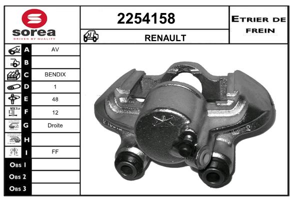 Estribo de freno SEEAC 4254158