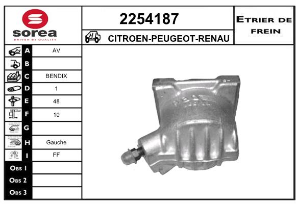 Estribo de freno SEEAC 4254187