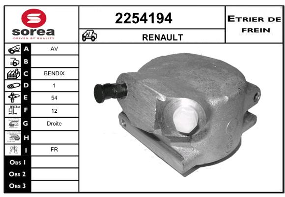 Estribo de freno SEEAC 4254194