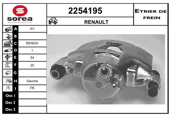 Estribo de freno SEEAC 4254195