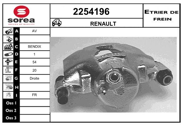 Estribo de freno SEEAC 4254196