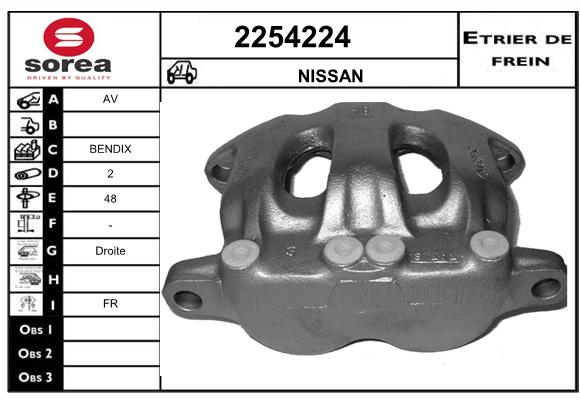 Estribo de freno SEEAC 4254224