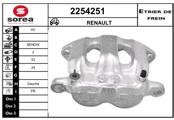 Estribo de freno SEEAC 4254251