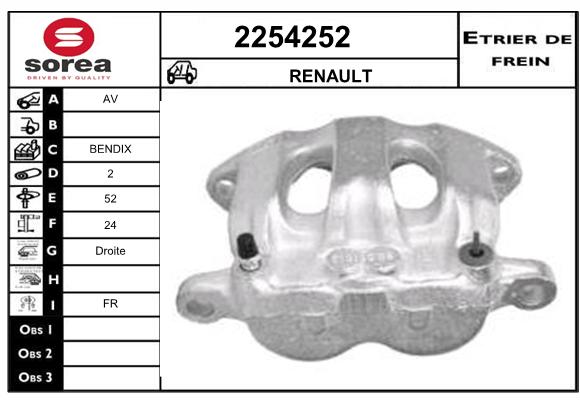 Estribo de freno SEEAC 4254252