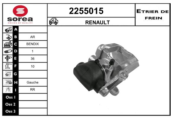 Estribo de freno SEEAC 4255015