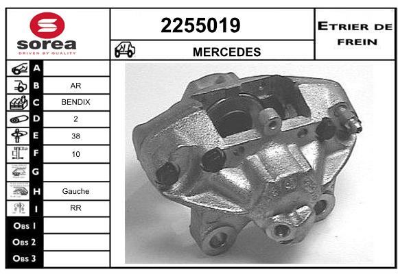 Estribo de freno SEEAC 4255019