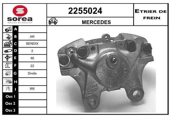 Estribo de freno SEEAC 4255024