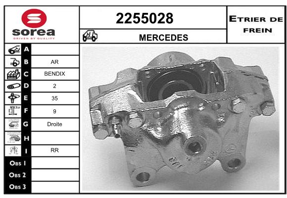 Estribo de freno SEEAC 4255028