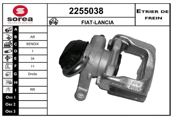 Estribo de freno SEEAC 4255038