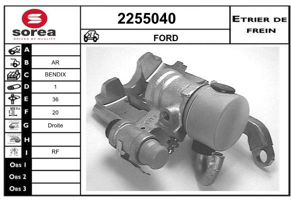 Estribo de freno SEEAC 4255040