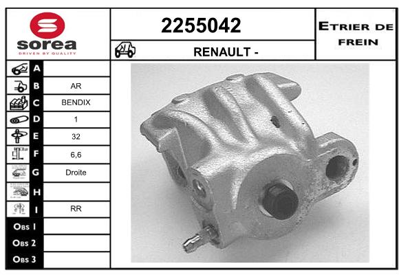 Estribo de freno SEEAC 4255042