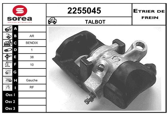 Estribo de freno SEEAC 4255045