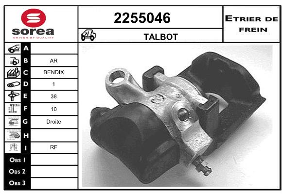 Estribo de freno SEEAC 4255046