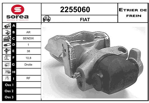 Estribo de freno SEEAC 4255060