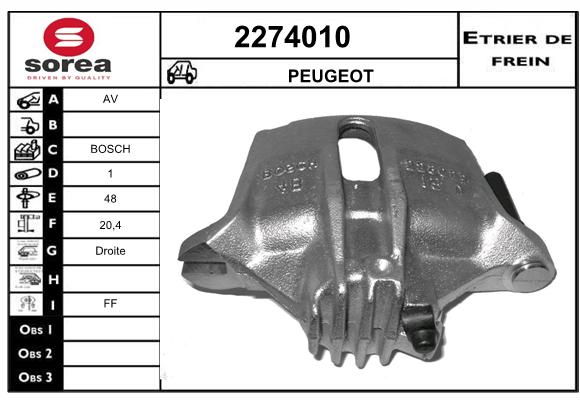 Estribo de freno SEEAC 4274010