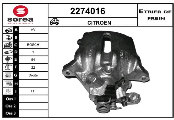 Estribo de freno SEEAC 4274016